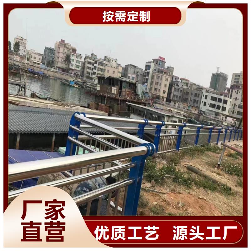铝合金桥梁灯光防撞护栏来图订购