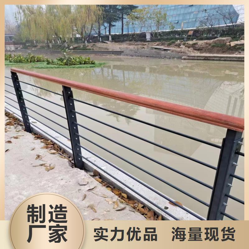 304碳素钢桥梁防撞栏杆寿命长久