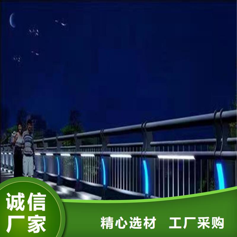 铝合金景观护栏激光打孔光滑耐磨
