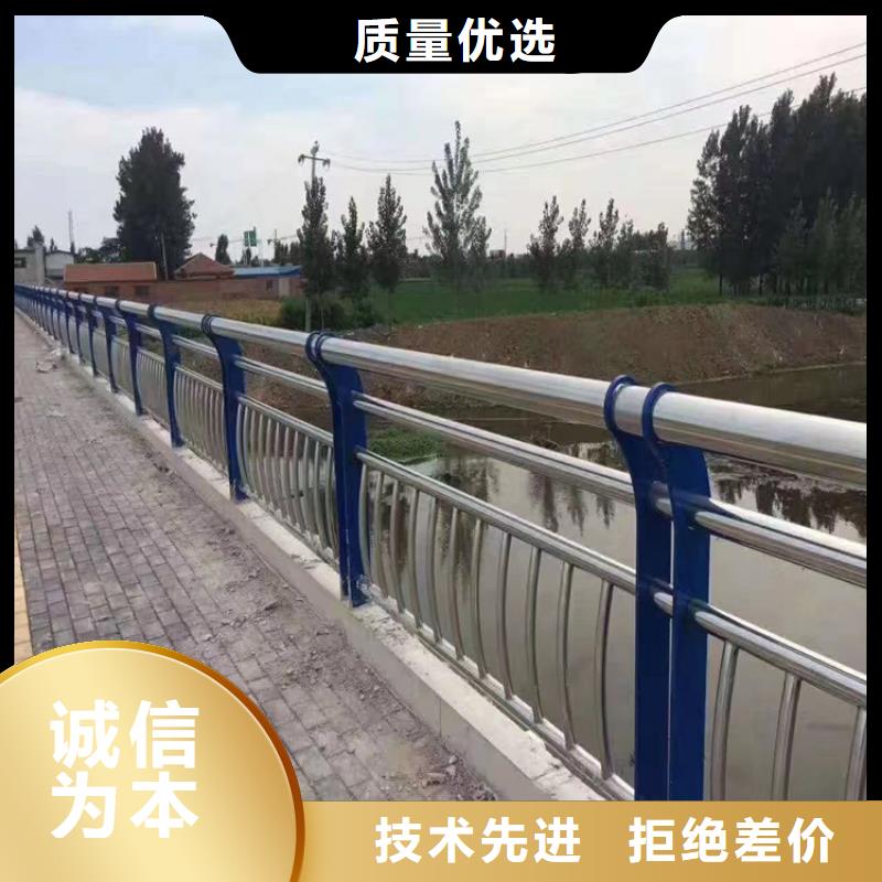 复合管防撞栏杆价格聚宜兴静电喷塑护栏【防撞护栏立柱】资质认证