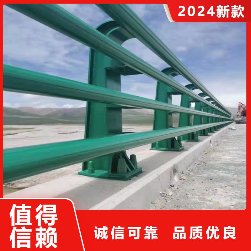 304碳素钢桥梁防撞栏杆寿命长久