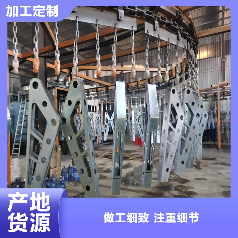 不锈钢木纹转印栏杆价格聚宜兴热镀锌桥梁护栏,【不锈钢复合管栏杆厂家】厂家直销货源充足