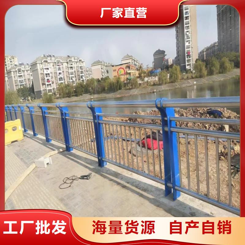 铝合金灯光河道护栏高度可定制
