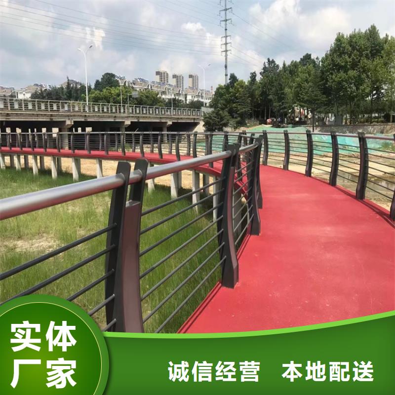 不锈钢木纹转印栏杆价格聚宜兴热镀锌桥梁护栏,【不锈钢复合管栏杆厂家】厂家直销货源充足