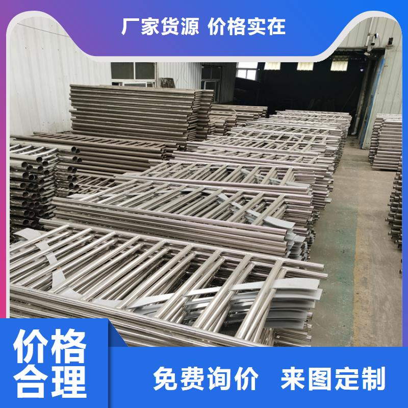 桥梁静电喷塑防撞护栏厂家精心设计