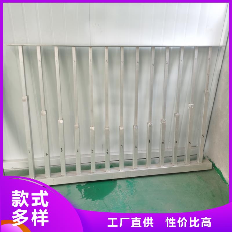 西充|嘉陵|自贡|内江|广安|阿坝|凉山|德阳|宜宾聚宜兴【热镀锌桥梁护栏】桥梁防撞栏杆价格高质量高信誉
