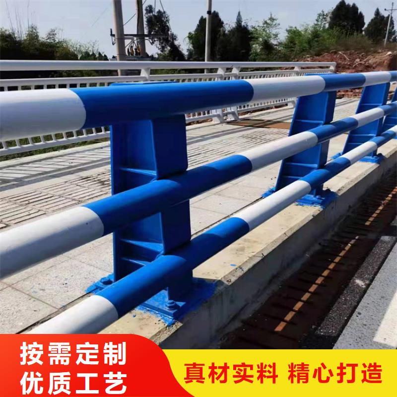 方管静电喷塑防撞护栏上门安装