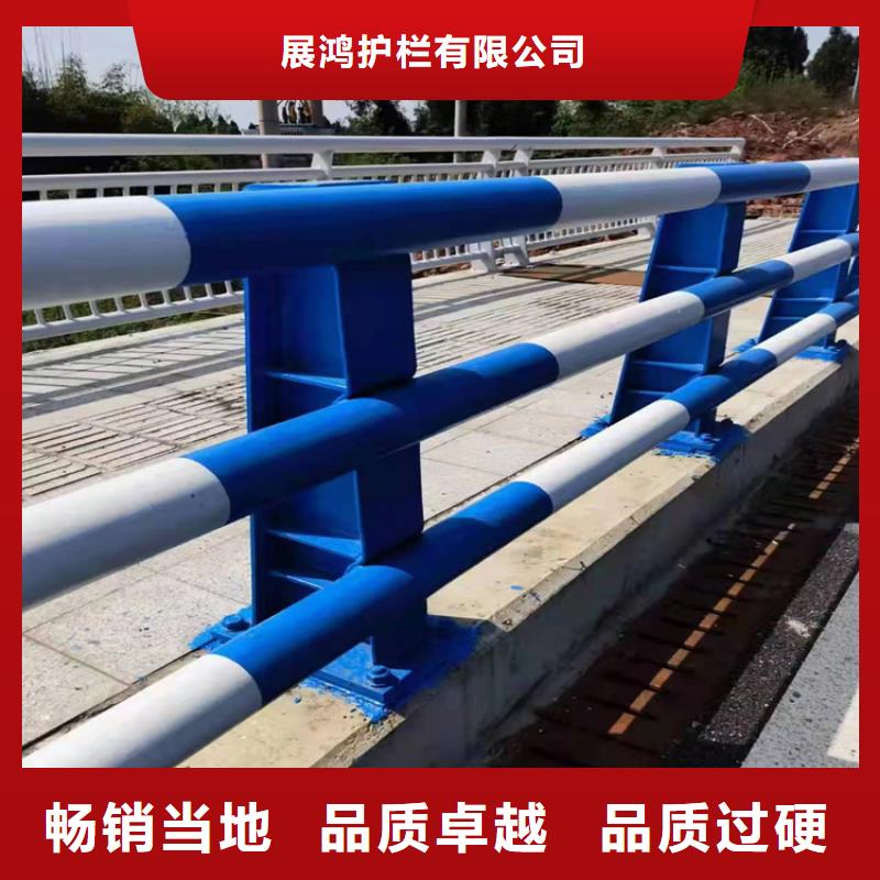 桥梁静电喷塑防撞护栏厂家精心设计