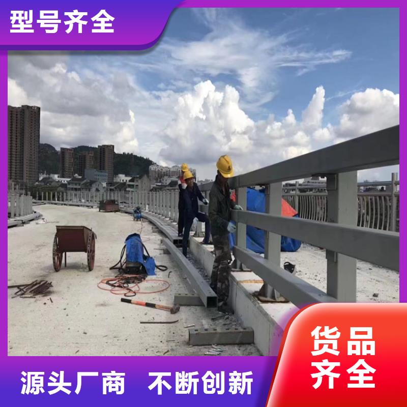 方管静电喷塑防撞护栏上门安装