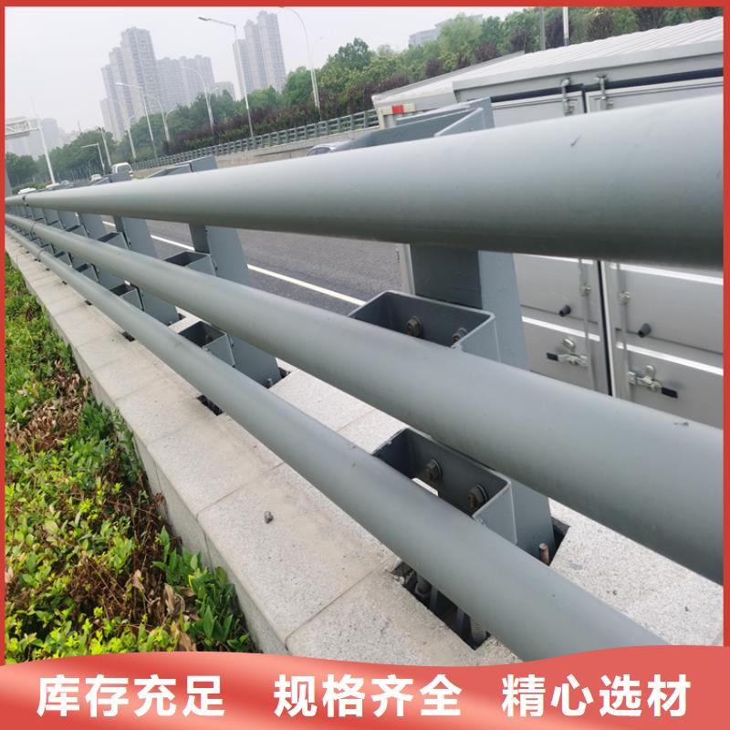 热镀锌桥梁护栏_【桥梁防撞栏杆】甄选好物