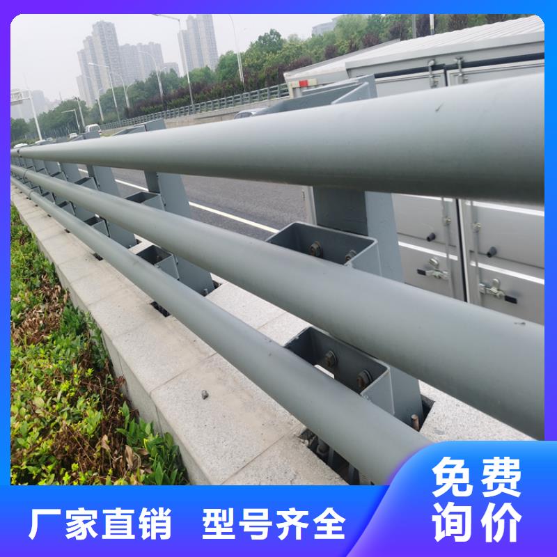 西充|嘉陵|自贡|内江|广安|阿坝|凉山|德阳|宜宾聚宜兴【热镀锌桥梁护栏】桥梁防撞栏杆价格高质量高信誉