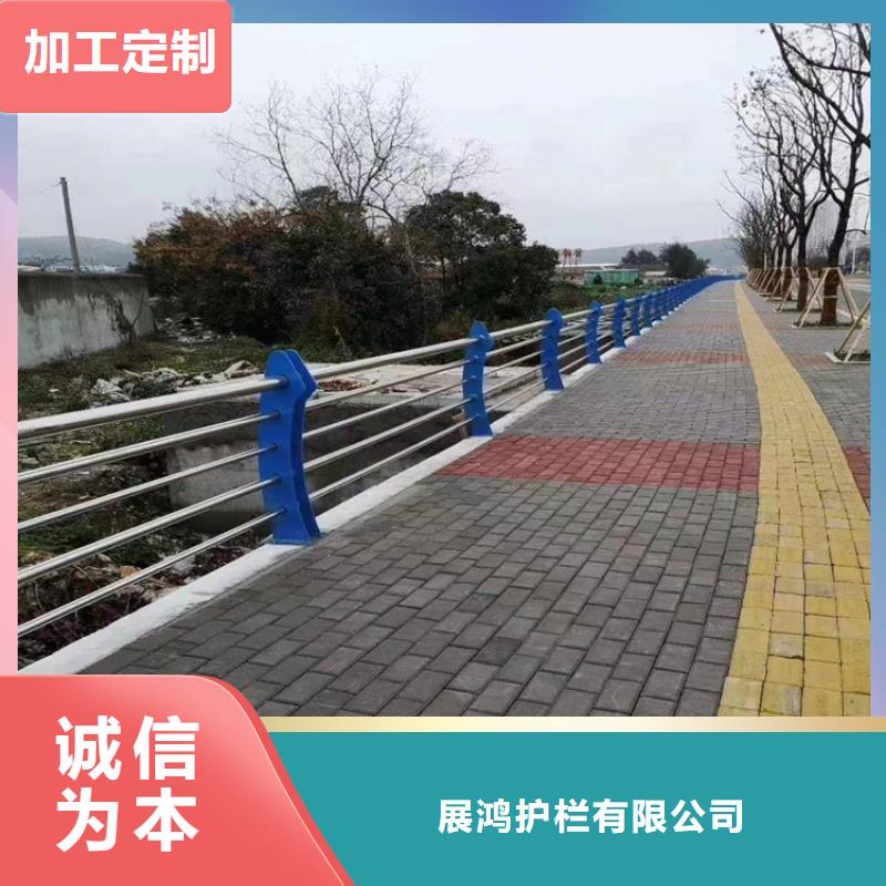 方管静电喷塑防撞护栏上门安装