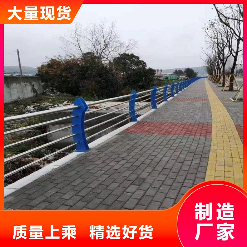 桥梁铝合金栏杆厂家送货上门