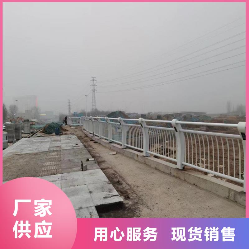 西充|嘉陵|自贡|内江|广安|阿坝|凉山|德阳|宜宾聚宜兴【热镀锌桥梁护栏】桥梁防撞栏杆价格高质量高信誉