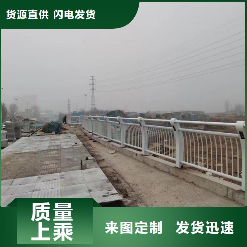 【 热镀锌桥梁护栏_木纹转印护栏厂家好产品好服务】-聚金属制品(衡水市分公司)