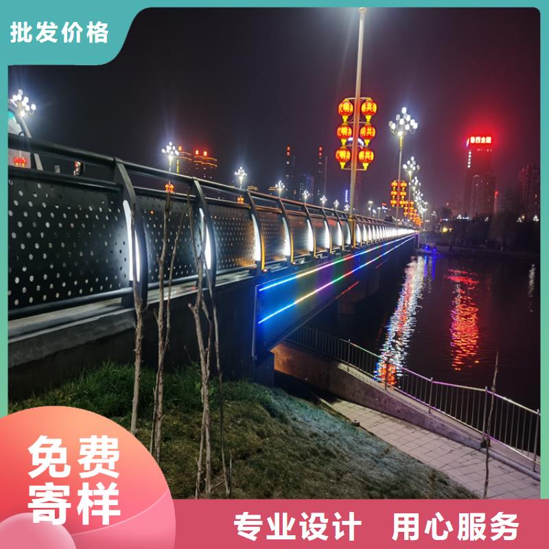 方管静电喷塑防撞护栏上门安装