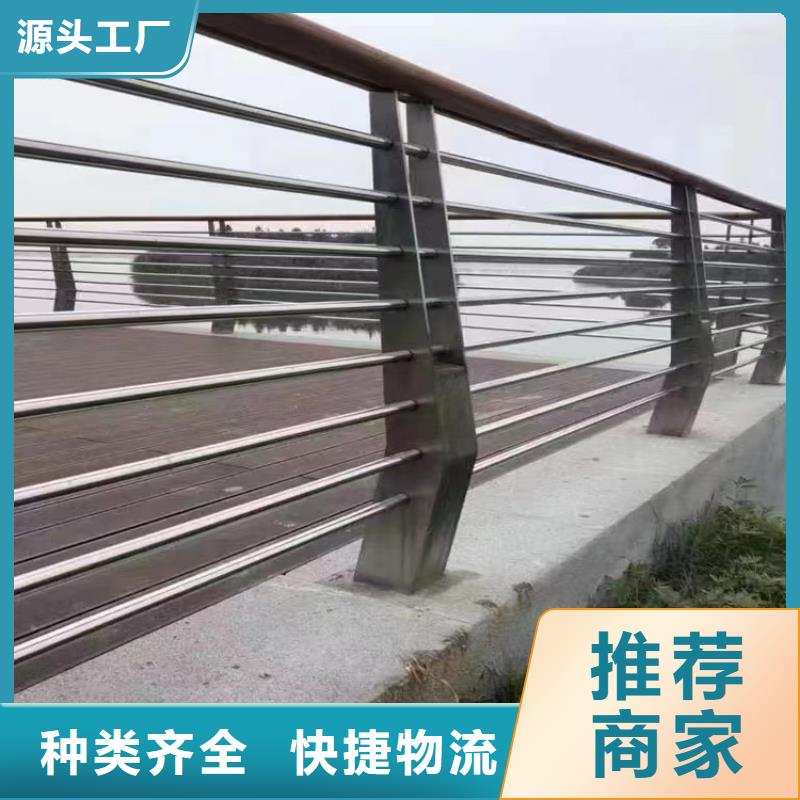【 热镀锌桥梁护栏_木纹转印护栏厂家好产品好服务】-聚金属制品(衡水市分公司)