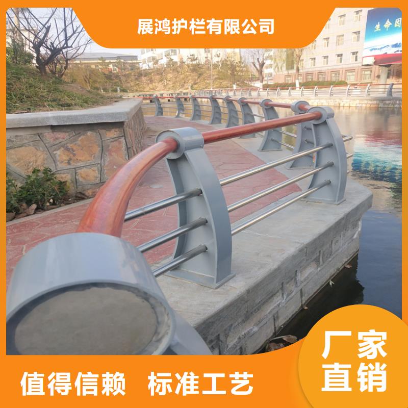 木纹转印桥梁栏杆厂家货源充足