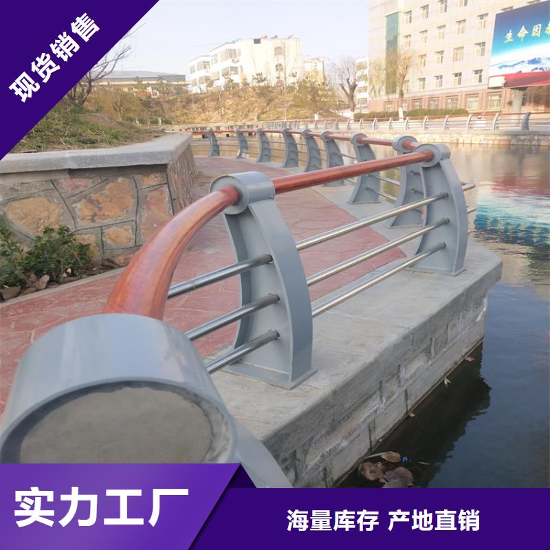 铝合金防撞护栏一米起订