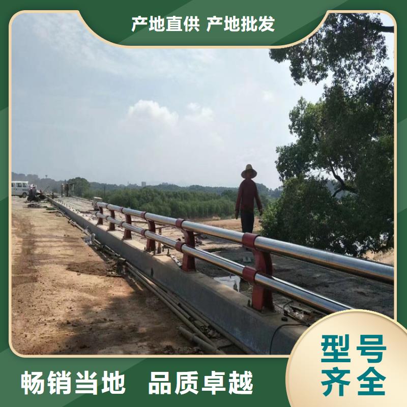 西充|嘉陵|自贡|内江|广安|阿坝|凉山|德阳|宜宾聚宜兴【热镀锌桥梁护栏】桥梁防撞栏杆价格高质量高信誉