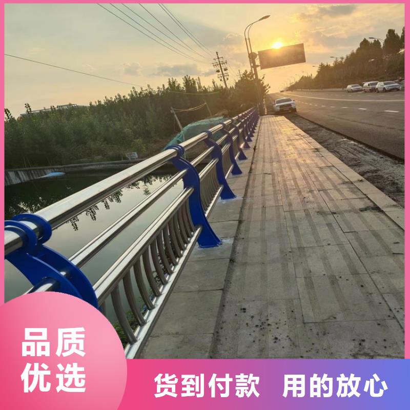 方管桥梁防撞护栏诚信厂家