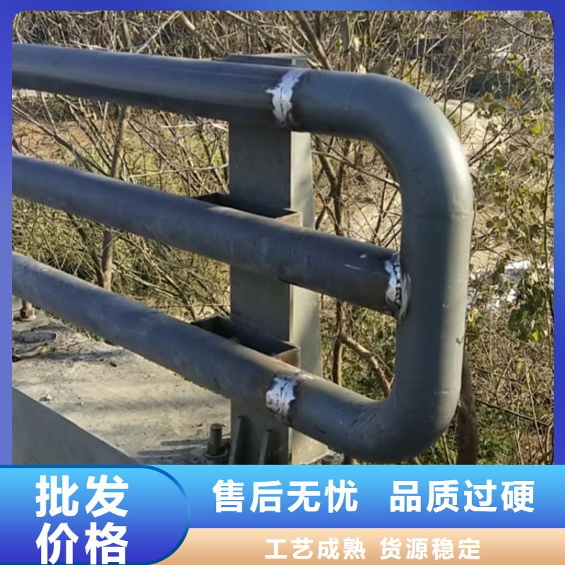 【 热镀锌桥梁护栏_木纹转印护栏厂家好产品好服务】-聚金属制品(衡水市分公司)