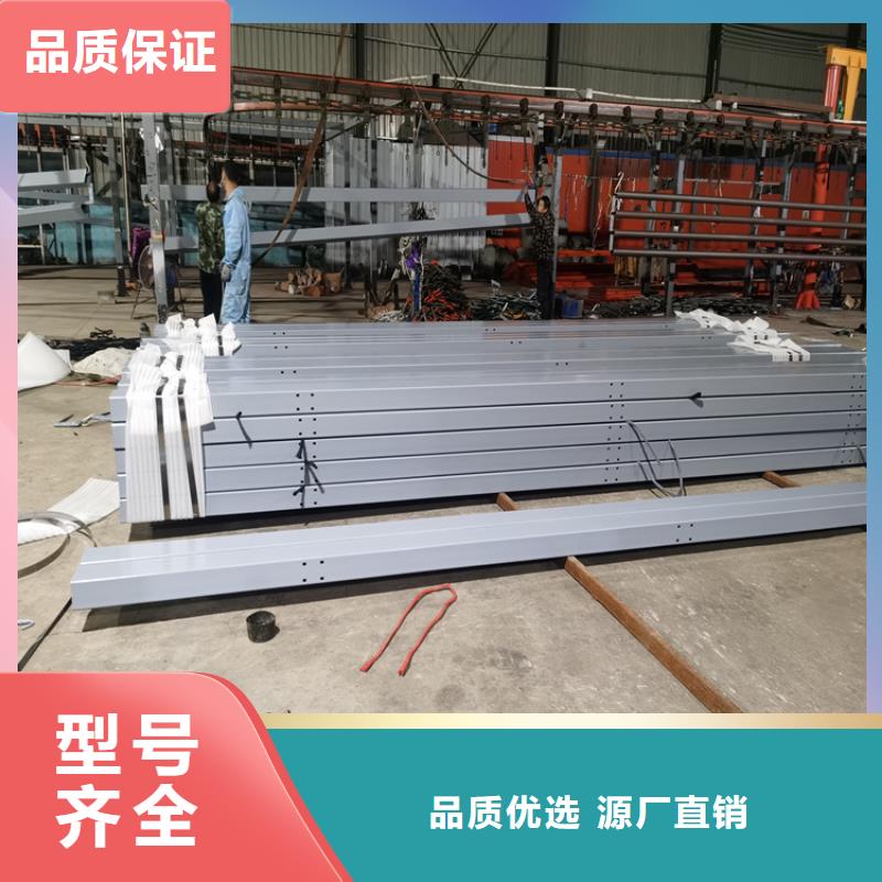 304碳素钢复合管栏杆高度可定制