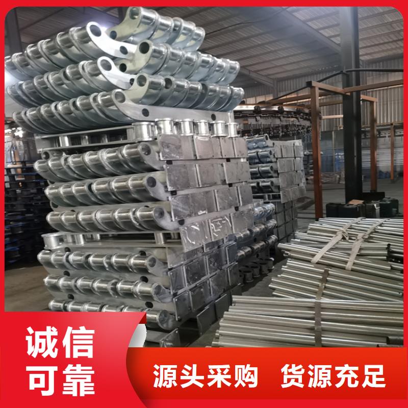 道路两侧防撞护栏展鸿护栏长期定做