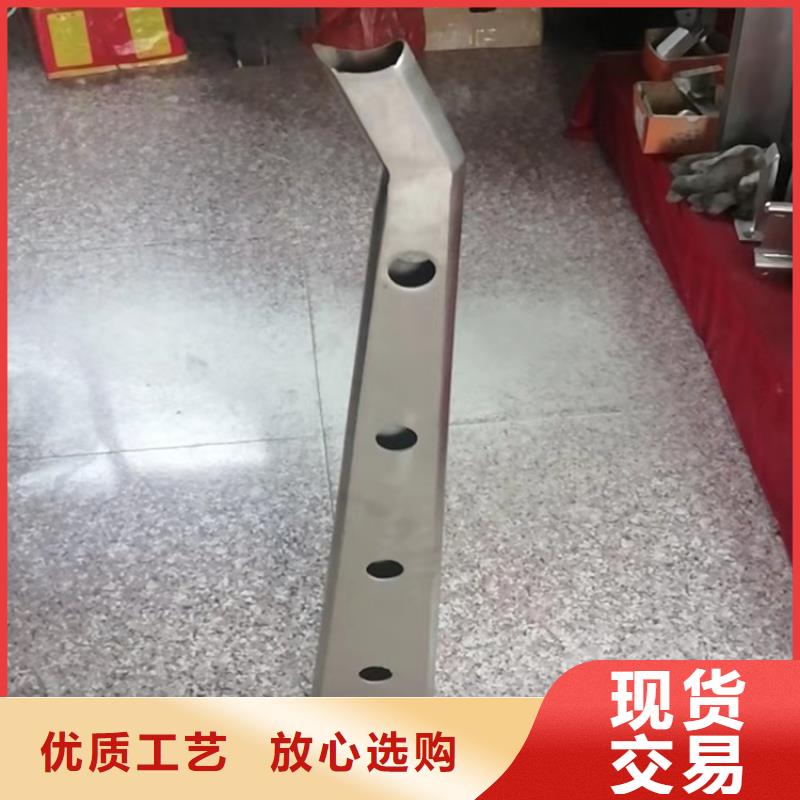 氟碳漆防撞护栏来电咨询