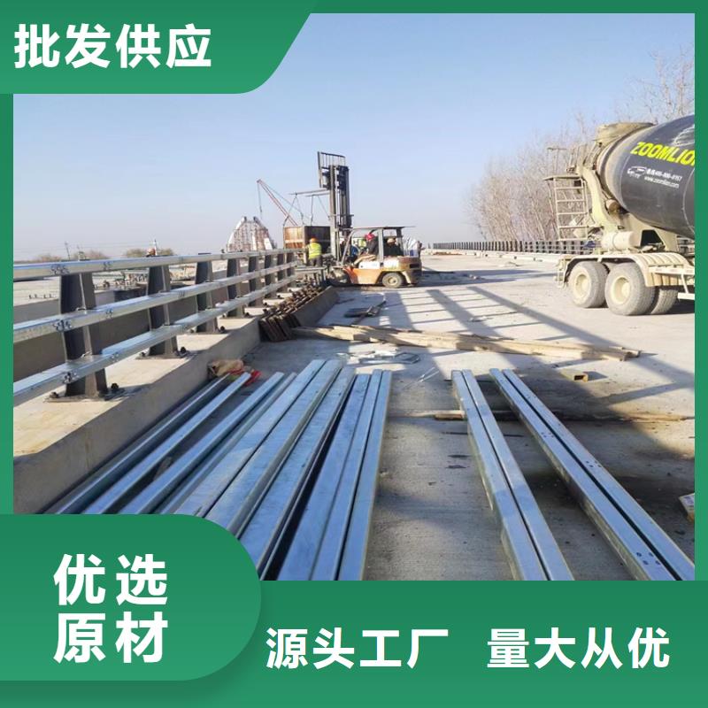 产品实拍【热镀锌桥梁护栏】-景观灯光护栏厂家货源稳定-《展鸿》