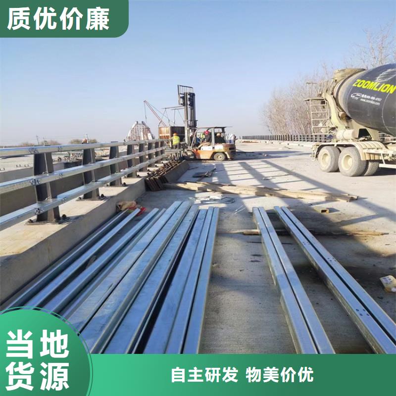 欢迎订购道路复合管防撞护栏