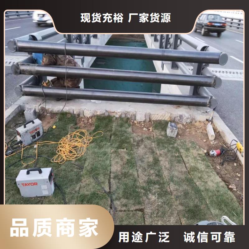 桥梁不锈钢复合管栏杆厂家精心设计