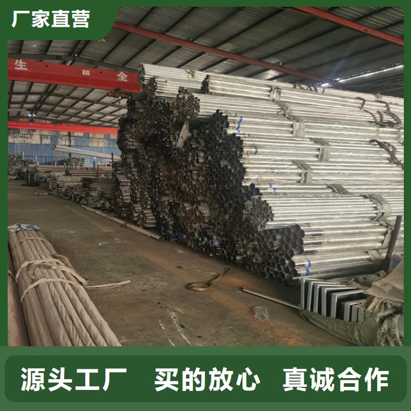 供应商【热镀锌桥梁护栏】,碳素复合管厂家品质好才是硬道理
