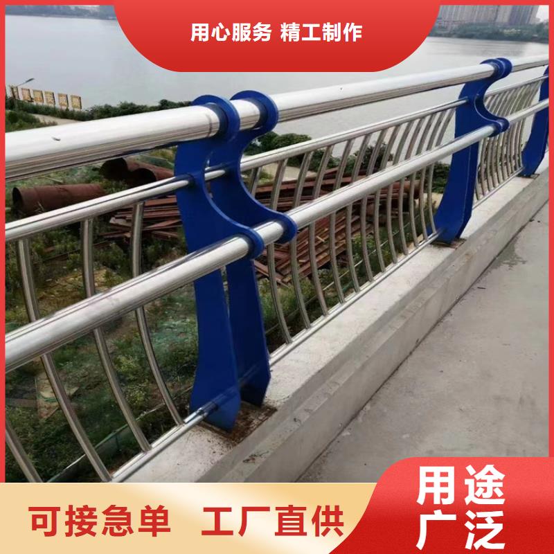 乐东县不锈钢玻璃栈道护栏展鸿护栏品质保证