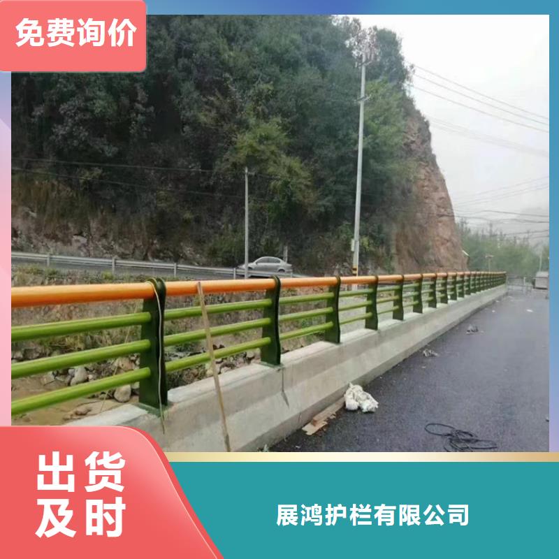 方管静电喷塑防撞护栏品质过关