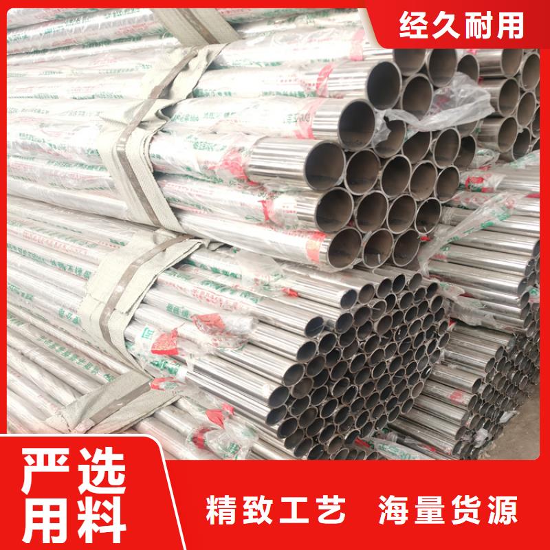 铝合金照明防撞护栏厂家质保
