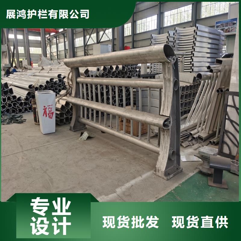 桥梁静电喷塑防撞护栏厂家精心设计