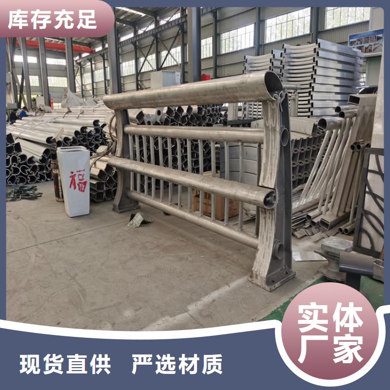 方管静电喷塑防撞护栏上门安装