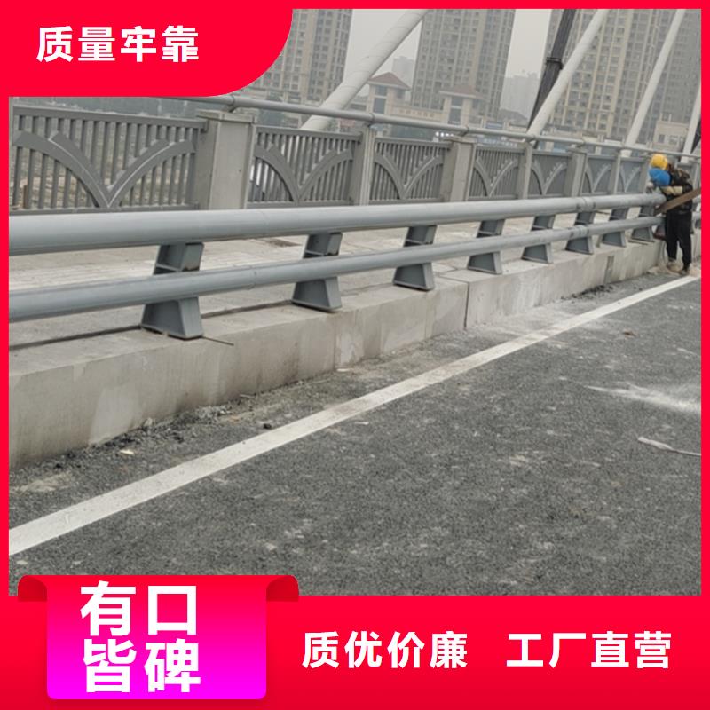201不锈钢复合管栏杆安装便捷