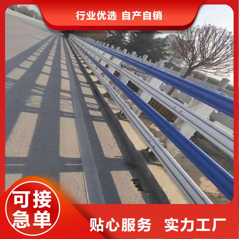 LED灯光防撞护栏激光打孔光滑平整