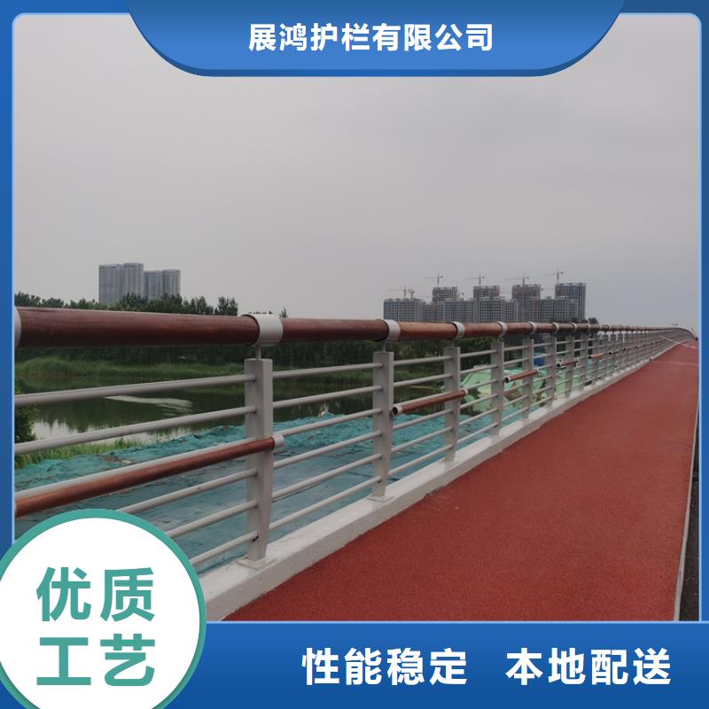供应商【热镀锌桥梁护栏】,碳素复合管厂家品质好才是硬道理