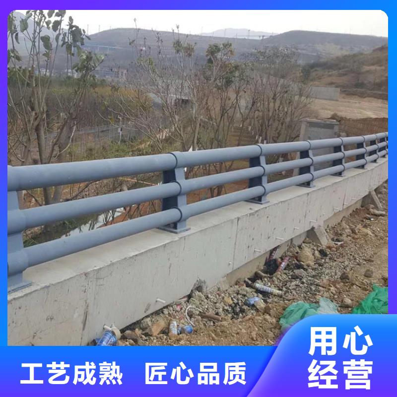 方管静电喷塑防撞护栏上门安装