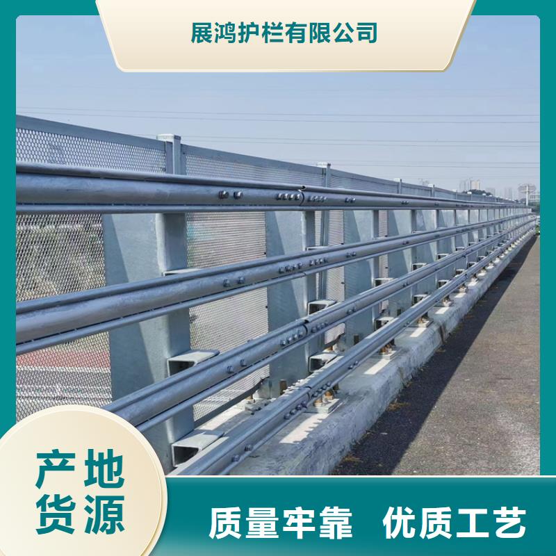 椭圆管喷塑桥梁护栏厂家用心选材