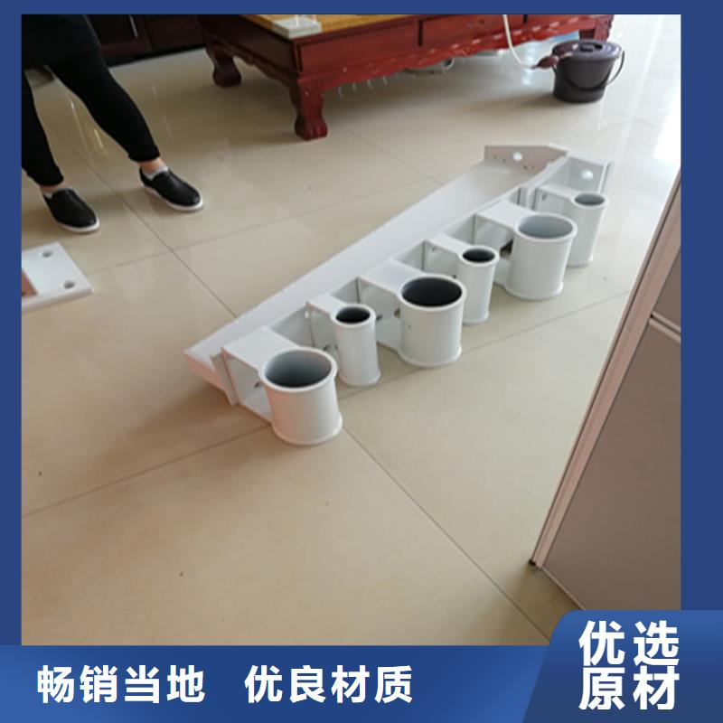 产品实拍【热镀锌桥梁护栏】-景观灯光护栏厂家货源稳定-《展鸿》