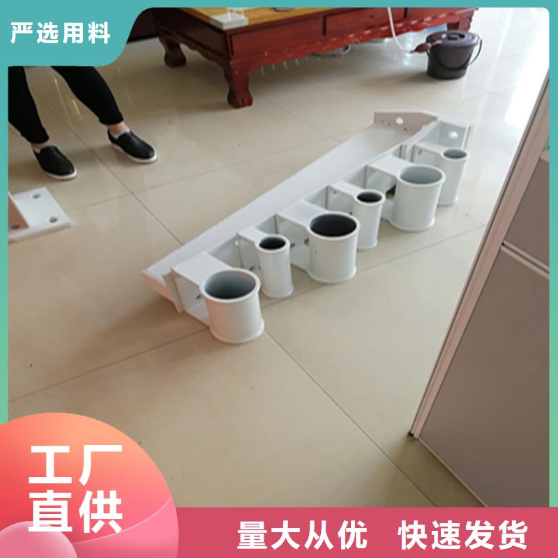复合管高铁站栏杆款式经典可定制