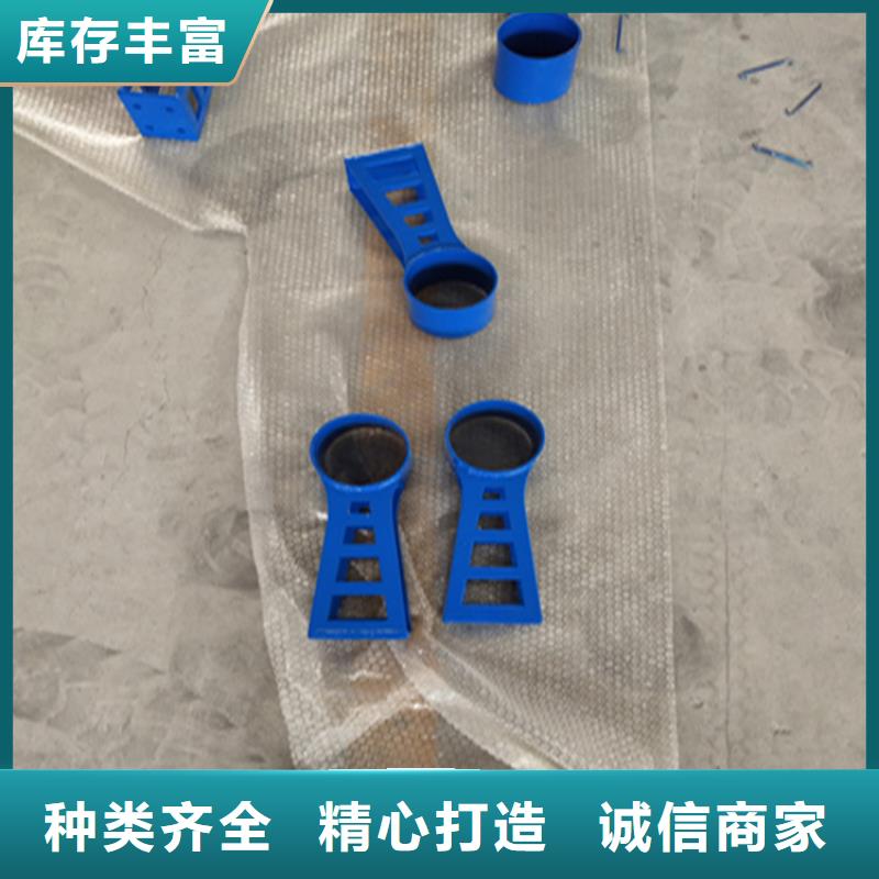 乐东县不锈钢玻璃栈道护栏展鸿护栏品质保证
