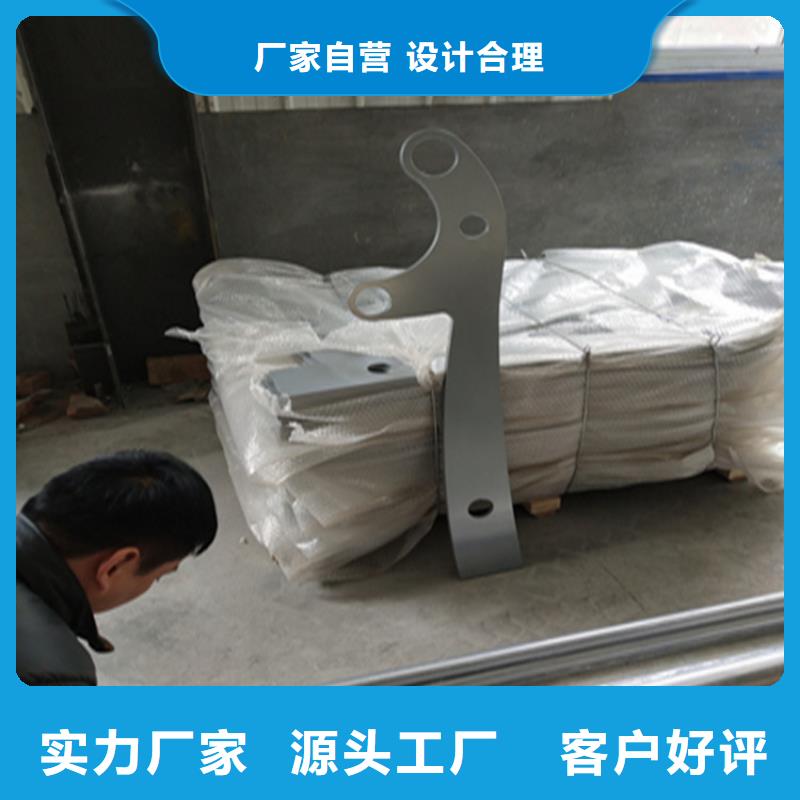方管静电喷塑防撞护栏整体焊接