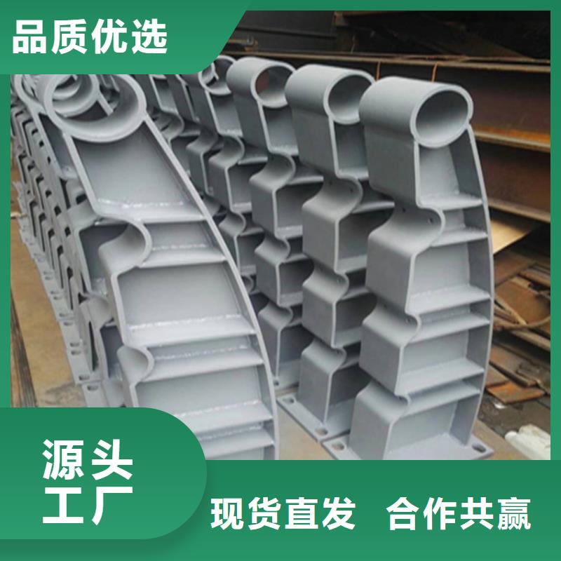 铝合金照明防撞护栏厂家质保