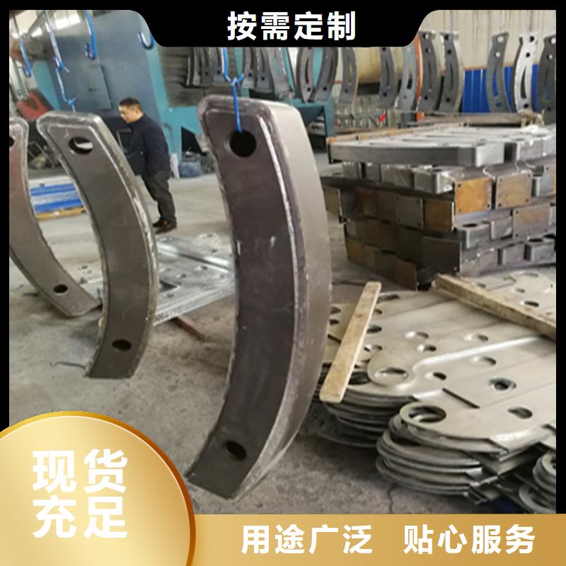 铝合金照明防撞护栏厂家质保