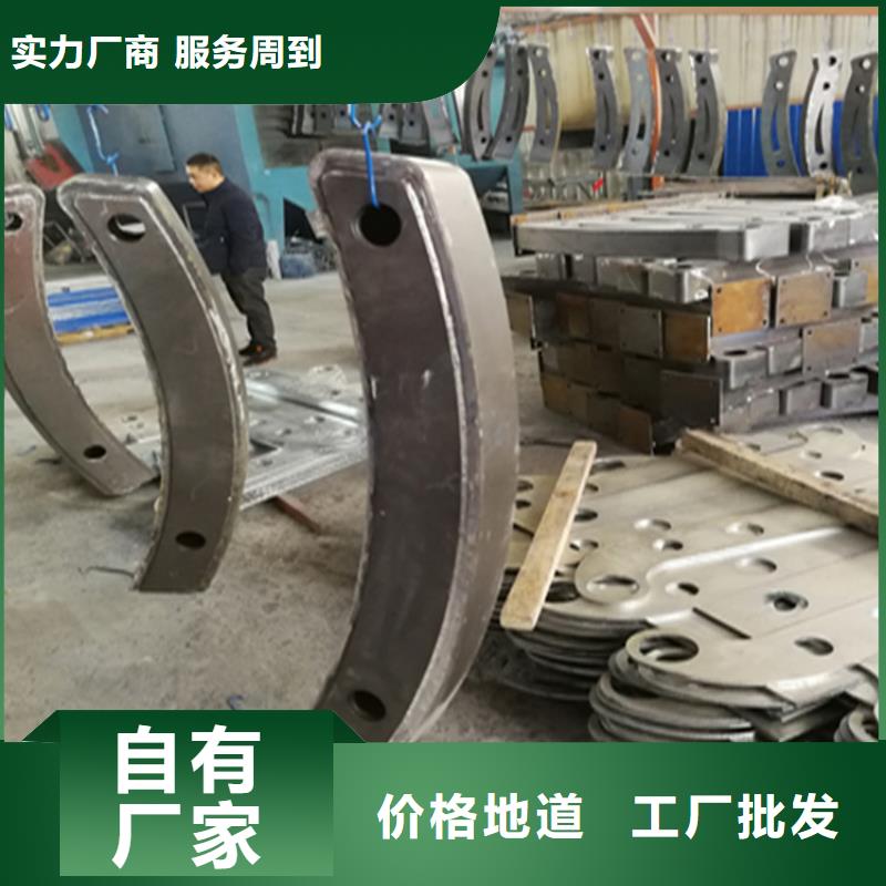 不锈钢木纹转印栏杆价格聚宜兴热镀锌桥梁护栏,【不锈钢复合管栏杆厂家】厂家直销货源充足